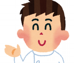 面倒な手続きはお任せ